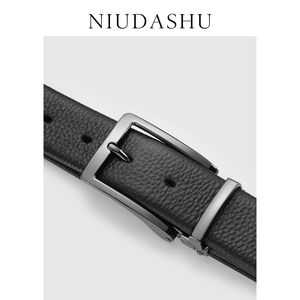 2026男士新品头层牛皮腰带年轻人潮真皮荔枝纹针扣皮带男配牛仔裤