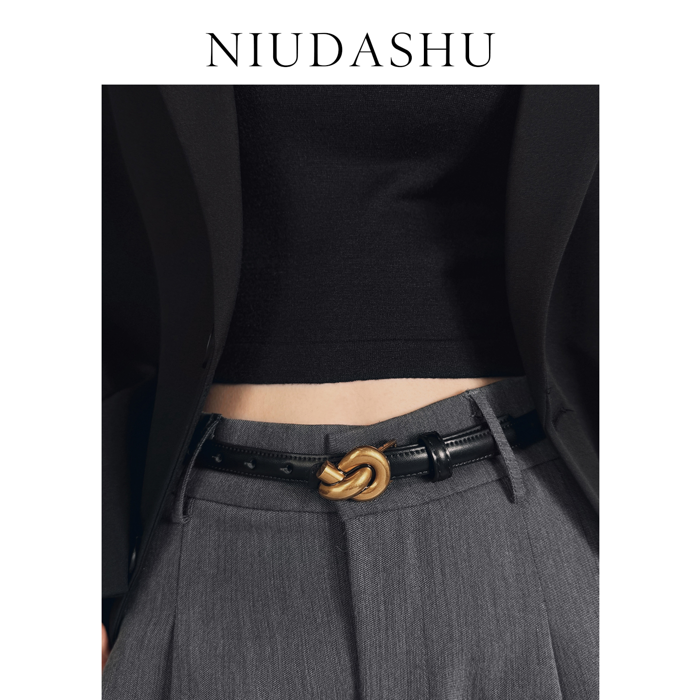 皮带女真皮装饰简约小众设计感