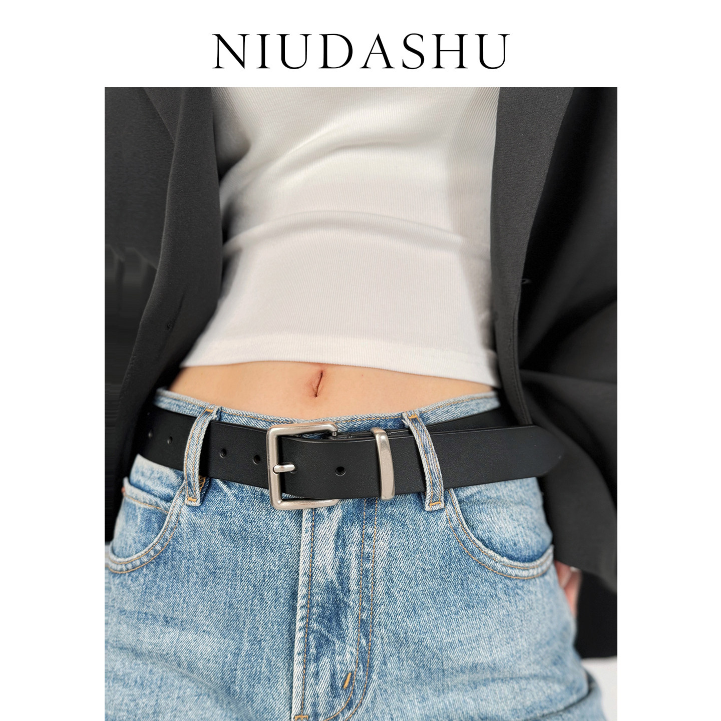 春夏皮带女真皮装饰简约百搭小众设计感配牛仔裤腰带女黑宽显瘦潮