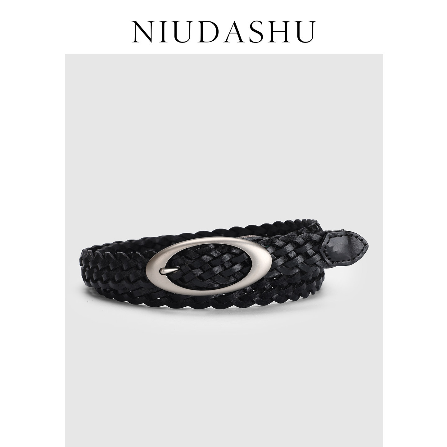 皮带女士真皮装饰简约百搭编织设计感头层牛皮免打孔牛仔裤腰带黑