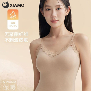 夏末喵酱德绒保暖背心女免穿文胸磨毛加绒加厚细肩带吊带冬打底衫