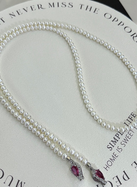 一款多戴天然淡水珍珠灵蛇项链轻奢高级感女红色双扣头毛衣链新款