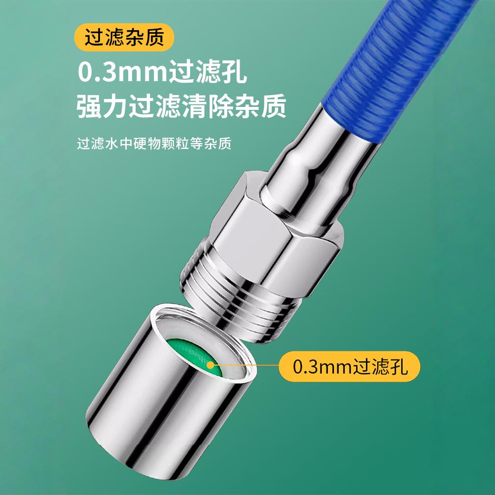 卫生间万向加长水龙头延伸器能万接头延长管水管软管防溅神器通用