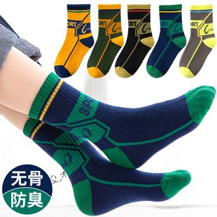 男童纯棉袜子春秋潮款 运动儿童中筒袜青少年小学生大童棉袜秋冬季