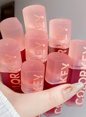 清仓！Colorkey珂拉琪唇部精华蜜水波波唇釉唇彩唇蜜透明唇油唇膏