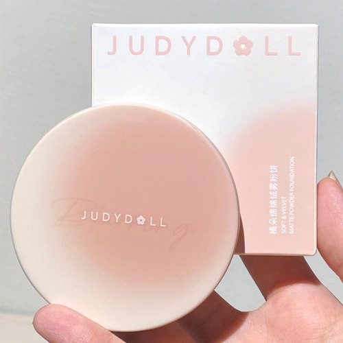 judydoll橘朵白开水粉饼新款现货