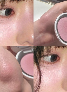 微缎光光泽感高级清透 酵色joocyee牡蛎之心珍珠限定腮红s224嫩粉