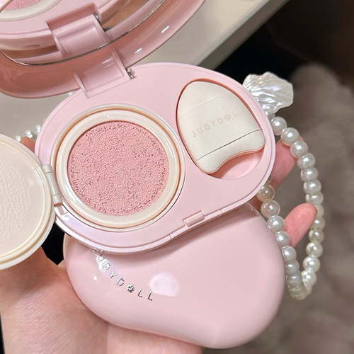 橘朵气垫提亮遮瑕面部膨胀遮泪沟