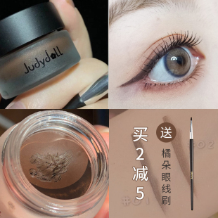 Juduo橘朵眼线膏明眸持妆防水不晕染笔刷膏刷眉粉眉膏二合一黑色