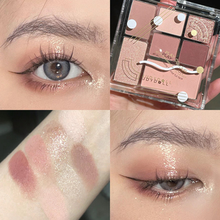 juduo橘朵眼影盘玩趣大地色七巧板七色四色淡妆日常粉色原木新款