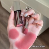 217 Joocyee酵色水精华哑光口红精华滋润唇雾面216 重磅上新