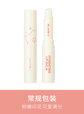 橘朵盈润润唇膏保湿滋润补水