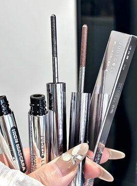 现货 Judydoll橘朵小钢管睫毛膏立体防水纤长不晕染棕色卷翘黑色