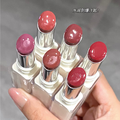 joocyee酵色透光口红新色554L