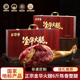 金华火腿整腿高端木质礼盒官方旗舰店浙江特产 年货春节送礼团购