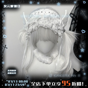 Inn原创哥特发带蕾系型翅膀铆钉头饰蕾丝亚文化lolita 1Gangster