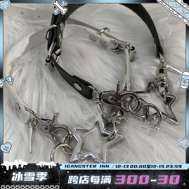 1갱스터 인 오각별 목걸이 서브컬처 목걸이 리벳 메탈 펑크 고스