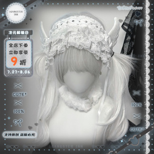 Inn原创哥特发带蕾系型翅膀铆钉头饰蕾丝亚文化lolita 1Gangster