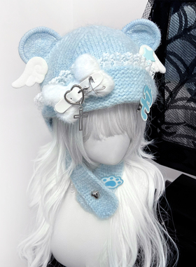 1Gangster Inn原创宅系小熊耳帽可爱亚文化二次元毛线帽水色骨头