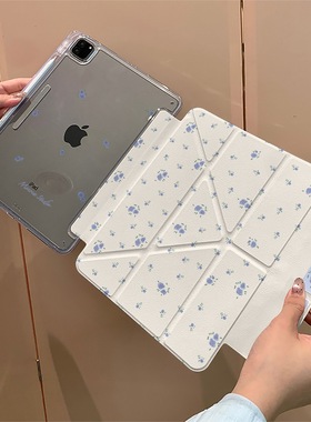 蓝色碎花适用苹果minni67ipad10代11pro10保护air67壳11寸轻薄带硬壳防弯亚克力可爱卡通10.9寸iPad iPad7/9
