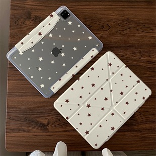 米色星星ipadari7pro11保护minni67壳11寸亚克力背板轻薄可爱卡通10.2寸iPad AiriPad7/8/9iPad M4保护套