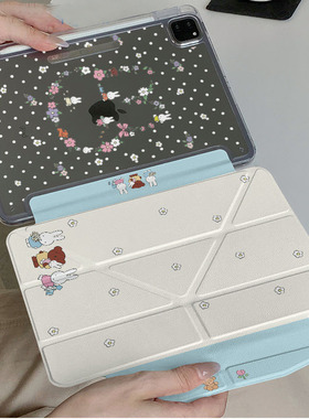 搭扣升级款新款ipadari7pro11保护minni67壳11寸亚克力背板轻薄可爱卡通10.2寸iPad AiriPad7/8/9iPad 保护套