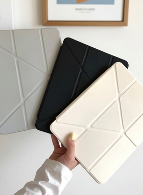 简约纯色ipad11pro10保护air67壳11寸轻薄带硬壳防弯亚克力可爱卡通10.2寸iPad AiriPad7/8/9iPad Pro