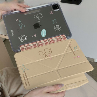 搭扣升级款新款ipadari7pro11保护minni67壳11寸亚克力背板轻薄可爱卡通10.2寸iPad AiriPad7/8/9iPad 保护套