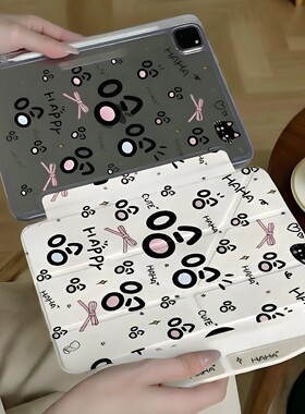 哈哈粉结用于ipadair11pro11英寸air4/5/6/7/8pro1/2/3/4代12.9英寸minni4/5/6/7ipad10防弯case保护套