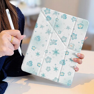 蓝色热带花朵适用ipad11代air8/7/6/pro11平板保护套caseipad10代10.9英寸9/8/7代minni6/78.3防弯亚克力