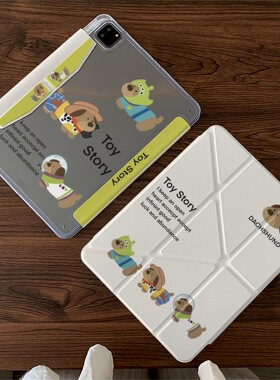 腊肠总动员ipadari7pro11保护minni67壳11寸亚克力背板轻薄可爱卡通10.2寸iPad AiriPad7/8/9iPad M4保护套