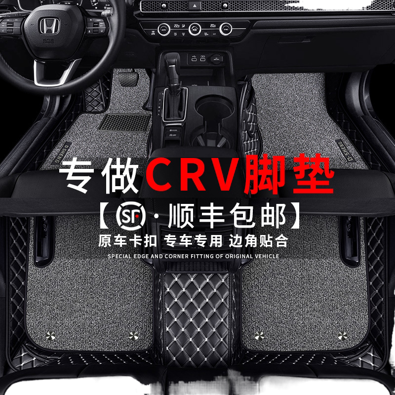 适用脚垫防水奔驰全包围