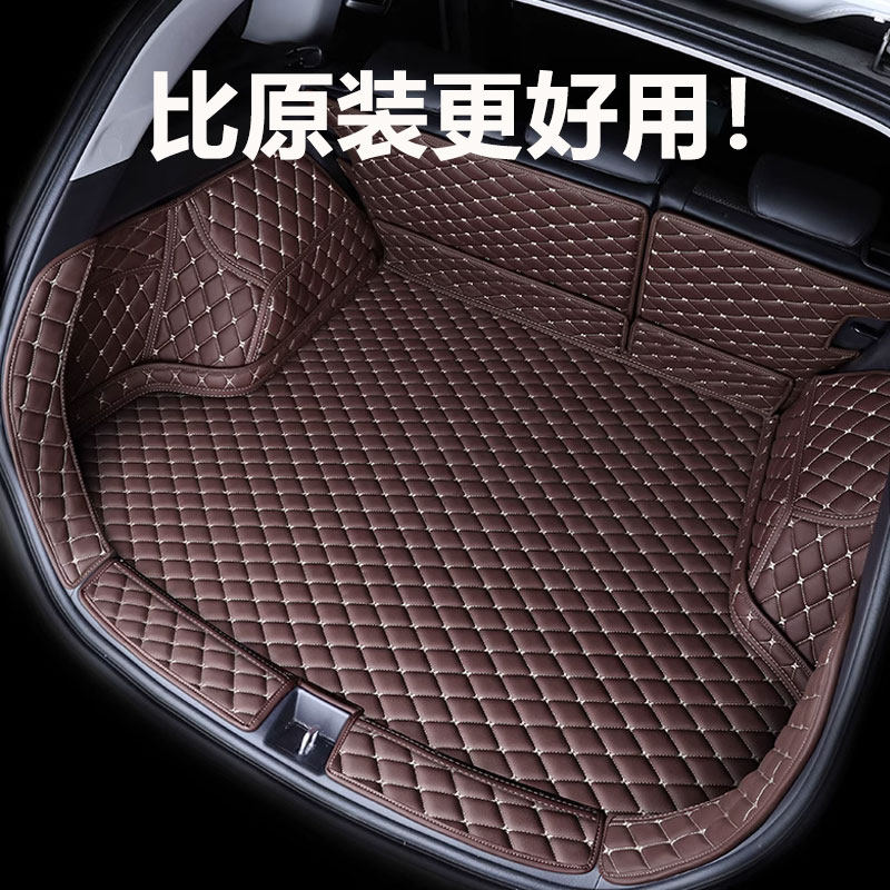 专用于14 15 16 18 20 22年款奇瑞瑞虎3/3X后备箱垫全包围尾厢垫
