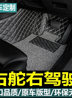 左右舵軚車脚垫大众高尔夫GTi 6代7代 mk6 mk7福士golf floor mat