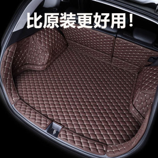 适用于2018年款 3后备箱垫子全包围尾厢汽车用品内饰 君马汽车MEET