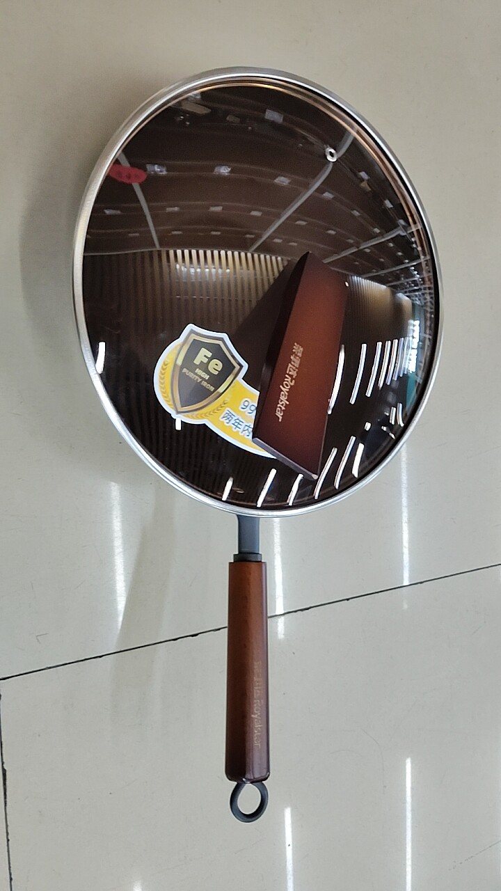 荣事达高铁锅，高纯铁锅