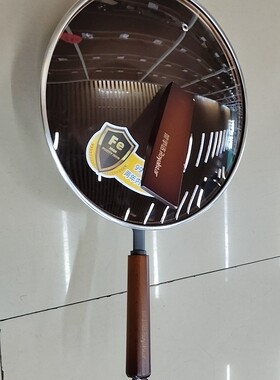 荣事达高铁锅，高纯铁锅