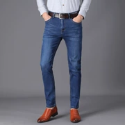 Quần áo nam thanh niên và trung niên giản dị 19 quần denim nam mùa hè mỏng co giãn kinh doanh quần tây nam mỏng thẳng - Quần jean