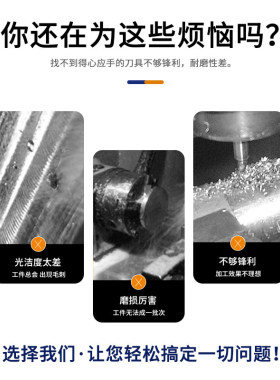 钨钢螺旋刃绞刀机用合金铰刀6.81 6.83 6.85 6.86 6.87 6.88 6.89