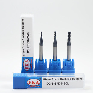 5.4 5.3 5.2 5.9 5.7 5.8 5.6 钨钢涂层铣刀点数铣刀平底4刃5.1