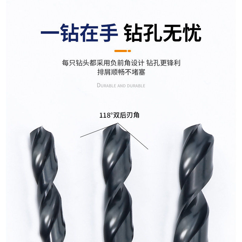 D1.0~13特长钻头高速钢直柄麻花钻ET英国欧霸高硬度加长打孔钻咀
