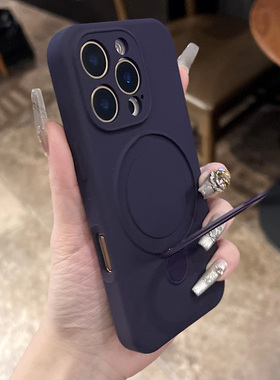 暗紫色高级感液态精孔适用于苹果16promax新款iPhone15proMagsafe折叠磁吸14高品质13手感超好12不沾指纹纯色