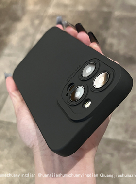 深灰色软硅胶超薄适用苹果15手机壳iphone14promax新款13全包12男女11情侣xsmax保护套x秋冬不会撞壳的高级感