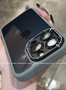高级感钛灰色适用苹果15promax手机壳iPhone15pro新款2024全包防摔14透明不发黄13亚克力12高端11保护套男黑
