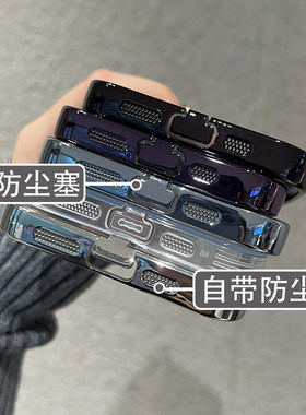 内扣电镀lzl高级感简约