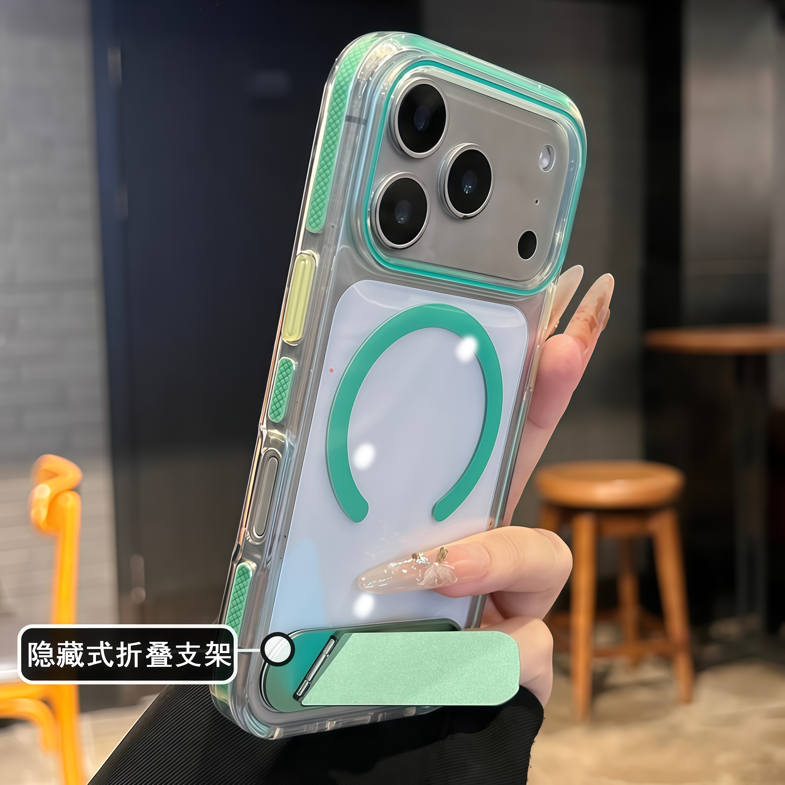 高级感折叠支架磁吸壳适用苹果17