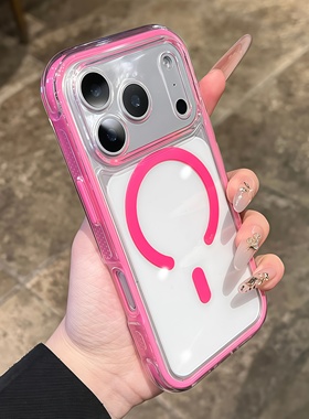 玫粉加厚气囊防摔新款苹果17pro系列适用于iphone17promax专用16pro新机情侣15磁吸14二合一保护套pm高级感ip