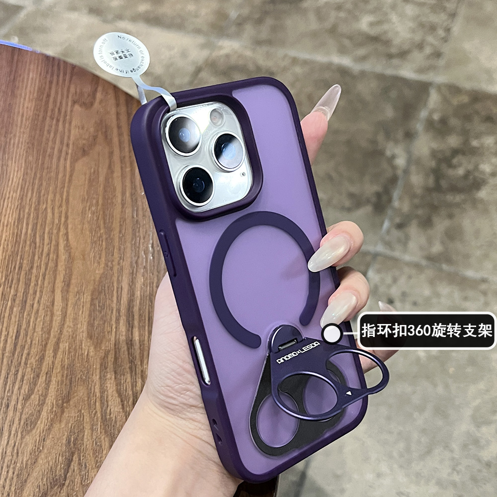 360旋转指环扣支架适用于苹果16