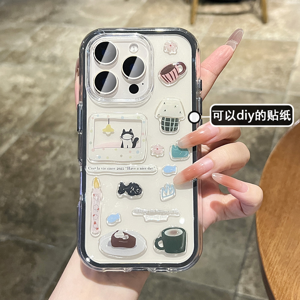 超好看手动DIY气囊二合一壳