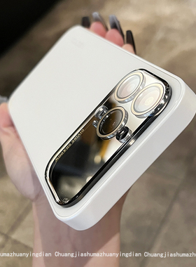 AG磨砂裸机手感超薄适用苹果15手机壳iphone14promax全包防摔13新款2023保护套pm超火12白色男11女套高级感的